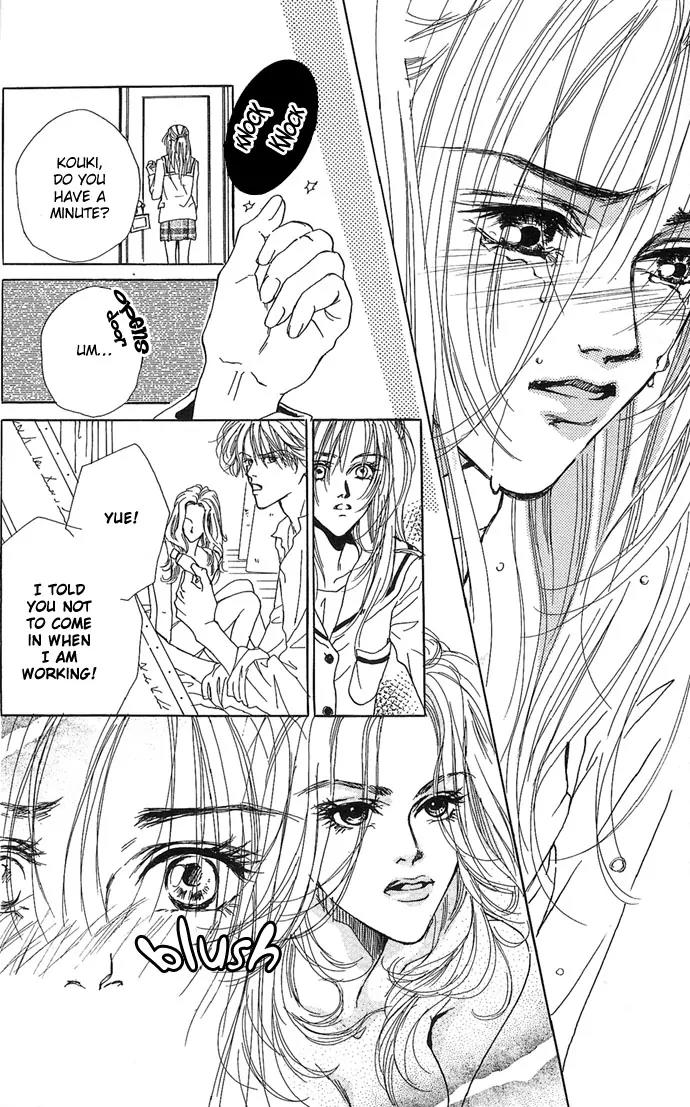 Lovesick Chapter 2 page 20 - Chapter 2