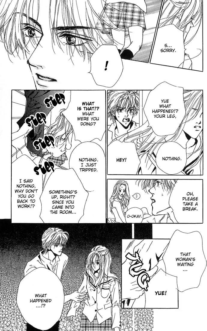 Lovesick Chapter 2 page 21 - Chapter 2