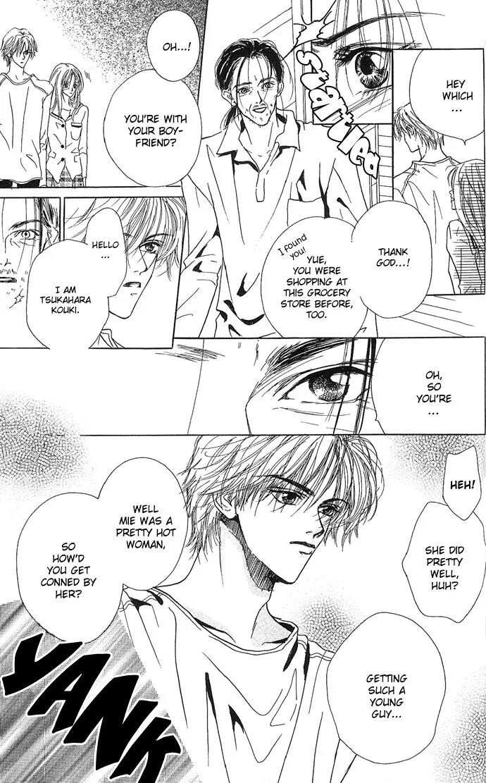 Lovesick Chapter 2 page 31 - Chapter 2