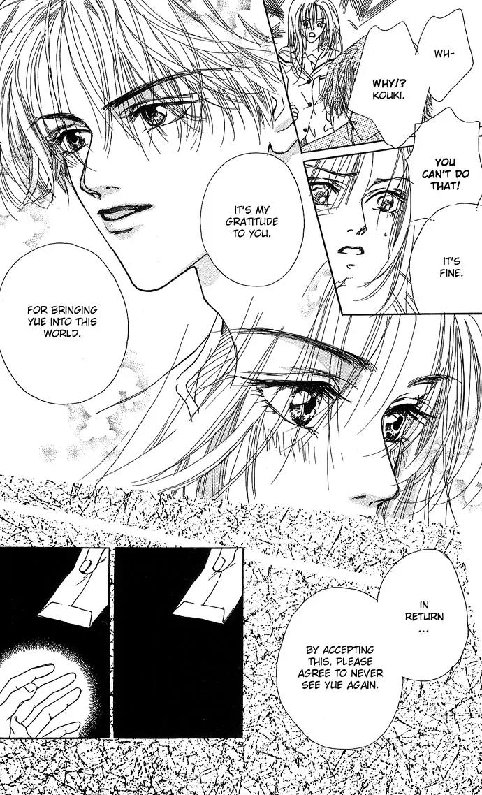 Lovesick Chapter 2 page 38 - Chapter 2