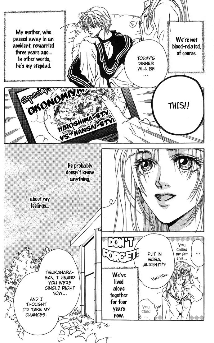 Lovesick Chapter 2 page 4 - Chapter 2