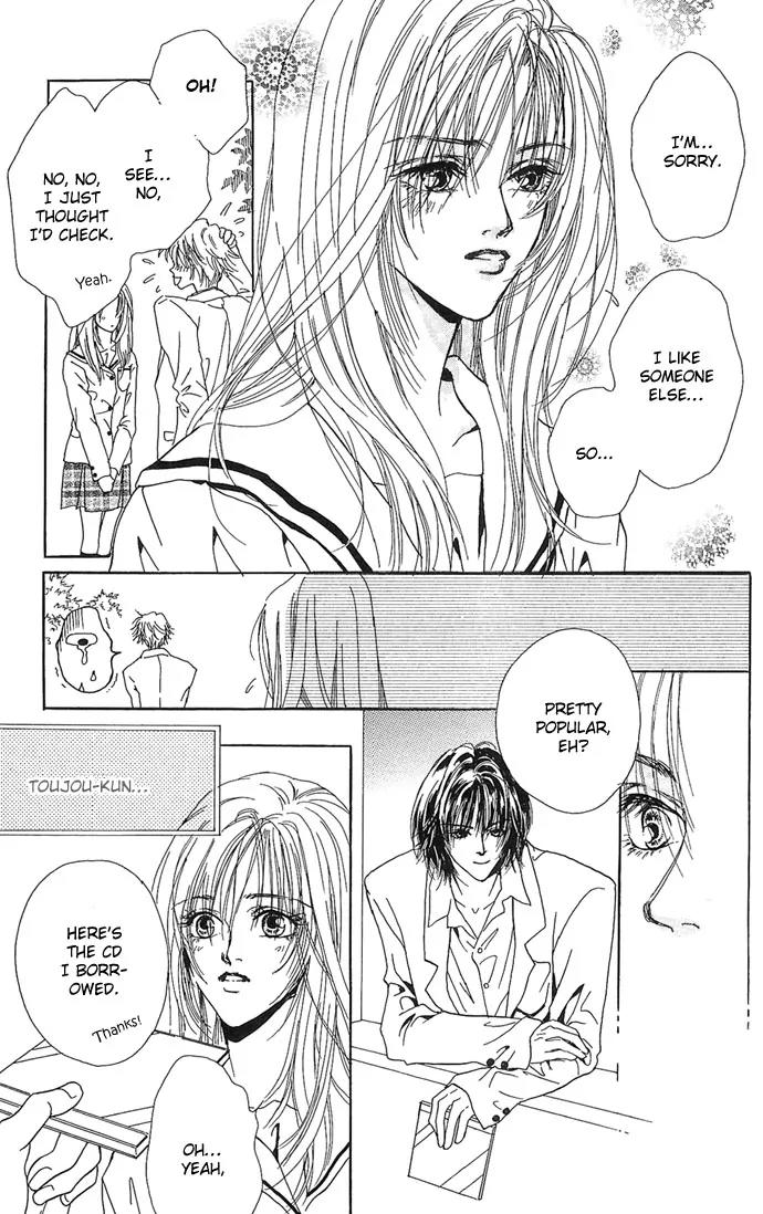 Lovesick Chapter 2 page 5 - Chapter 2
