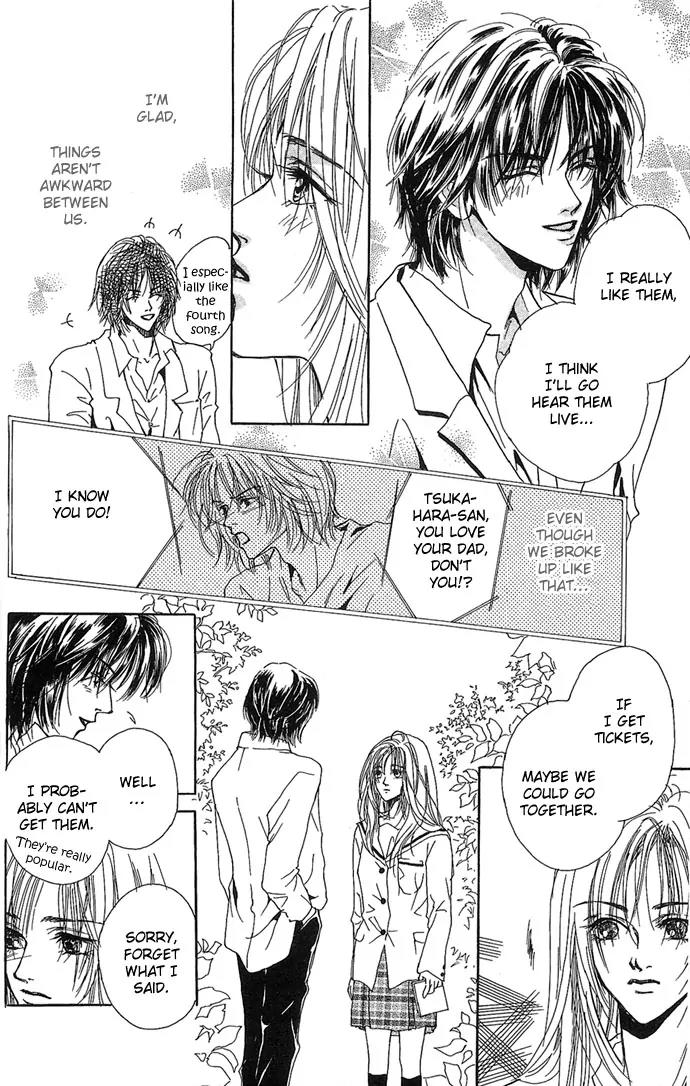 Lovesick Chapter 2 page 6 - Chapter 2