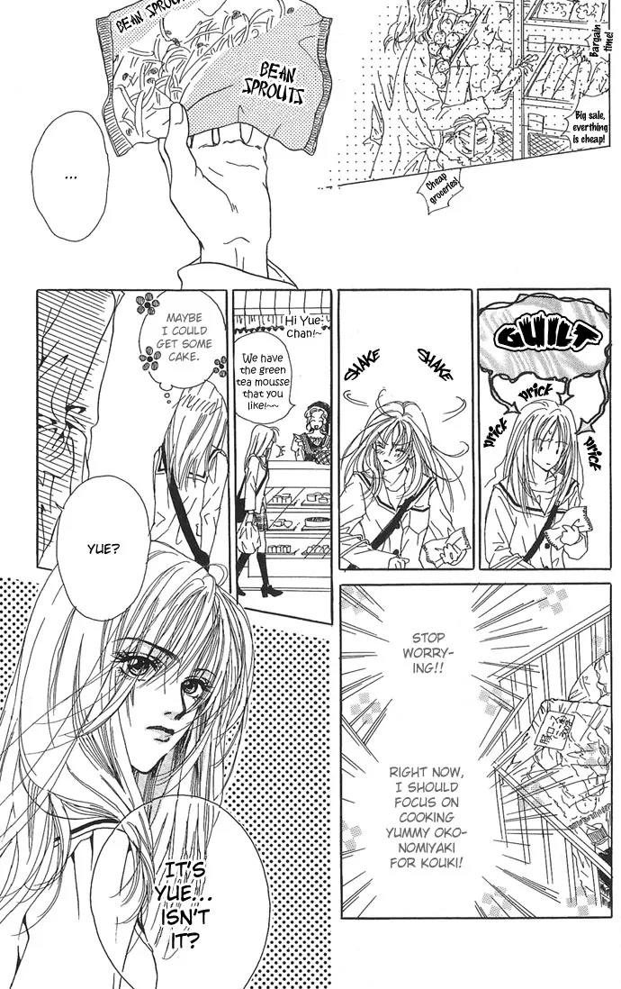 Lovesick Chapter 2 page 7 - Chapter 2