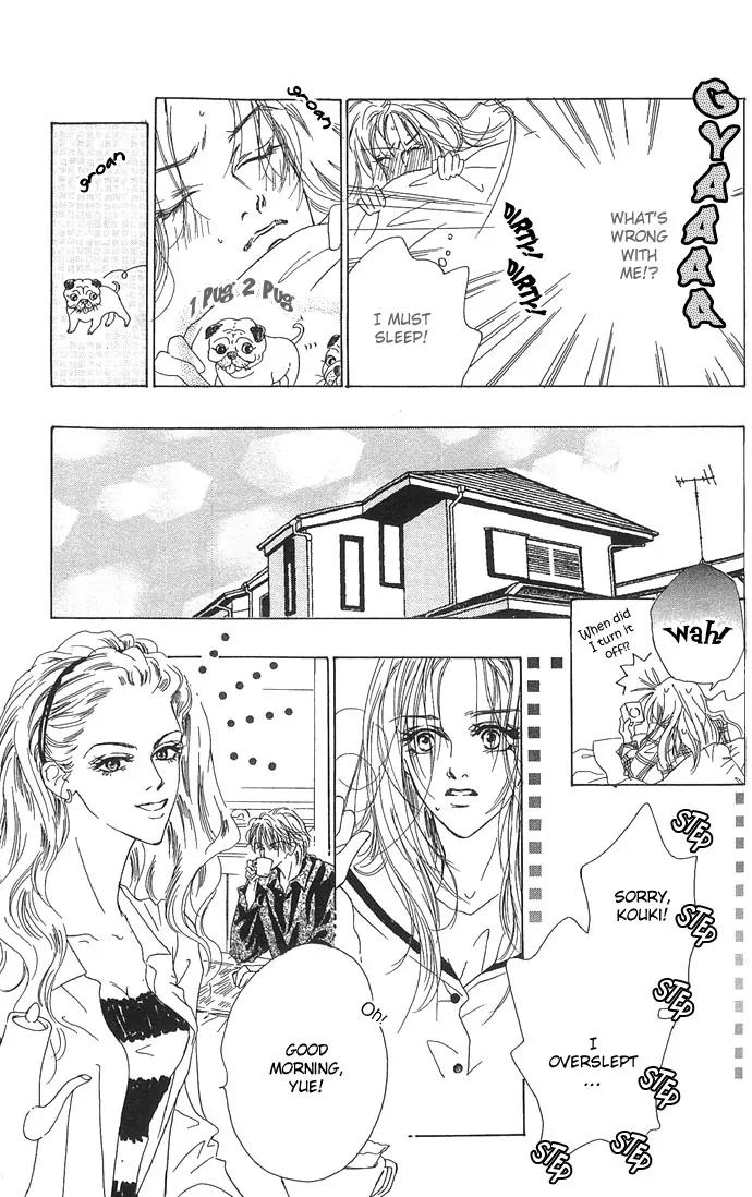 Lovesick Chapter 3 page 11 - Chapter 3