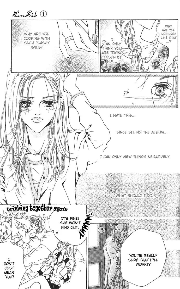 Lovesick Chapter 3 page 29 - Chapter 3