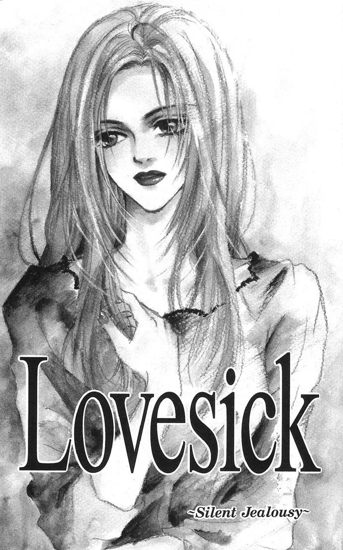 Lovesick Chapter 3 page 3 - Chapter 3