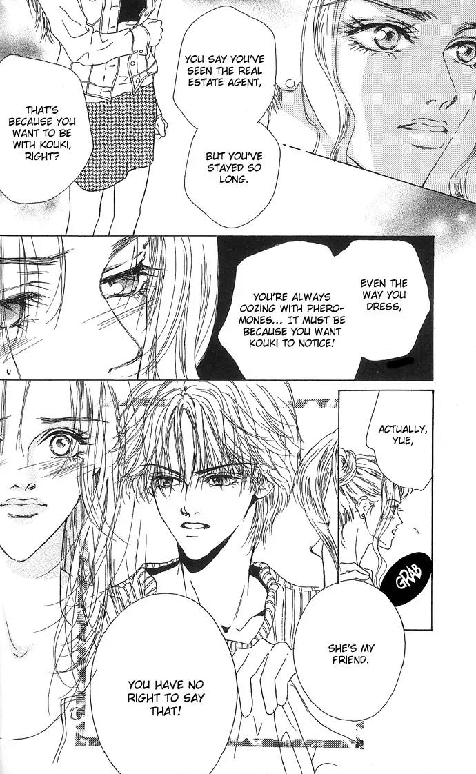 Lovesick Chapter 3 page 34 - Chapter 3