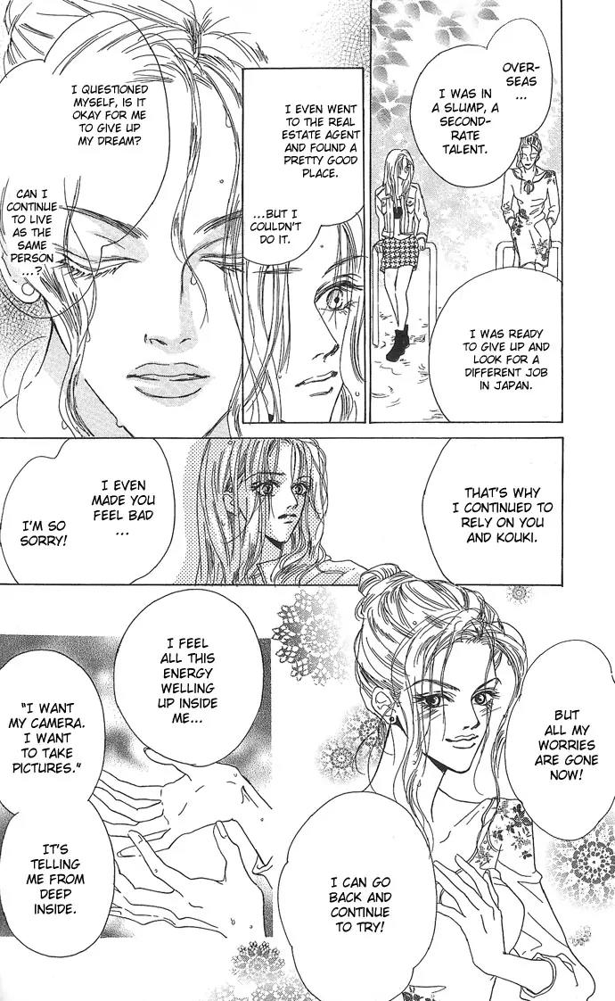 Lovesick Chapter 3 page 40 - Chapter 3