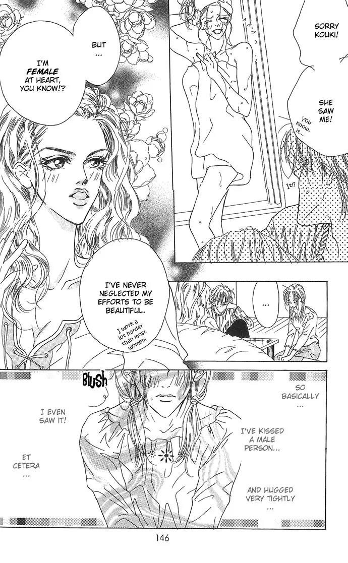 Lovesick Chapter 3 page 46 - Chapter 3