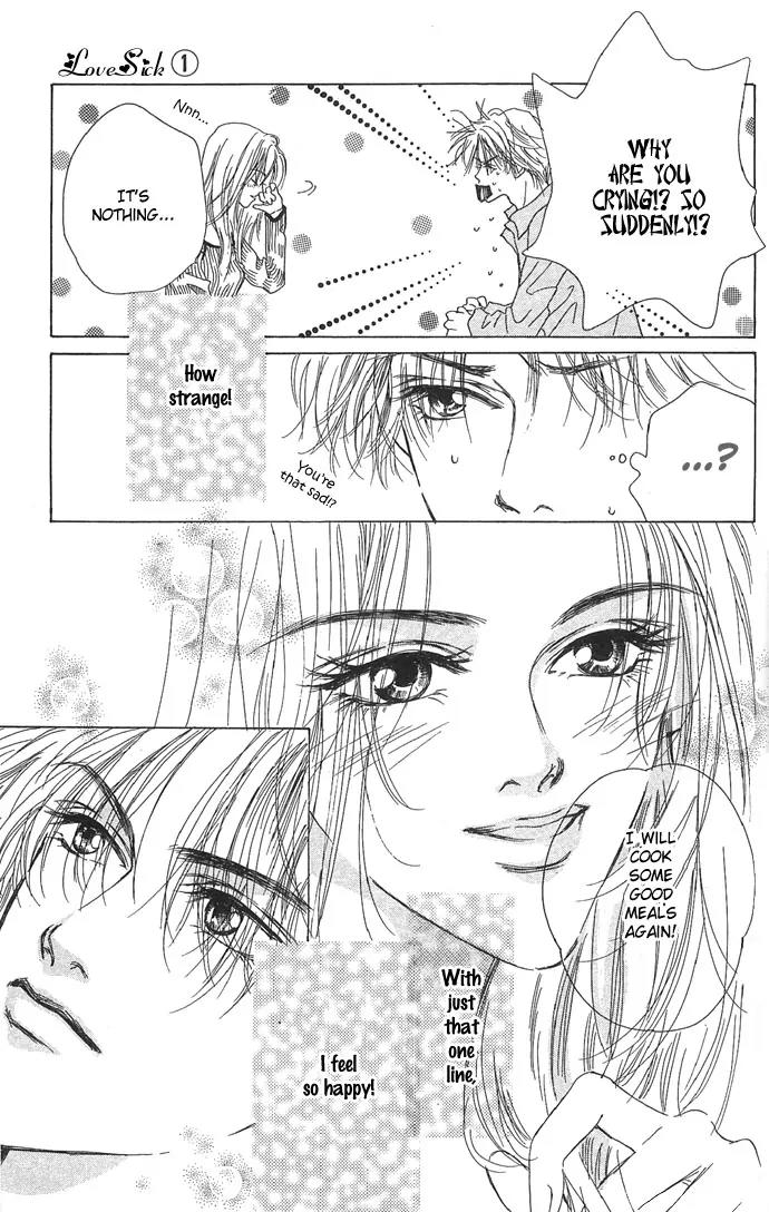 Lovesick Chapter 3 page 51 - Chapter 3