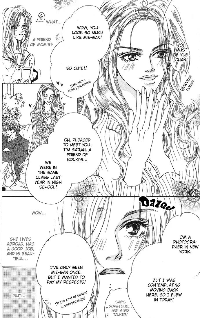 Lovesick Chapter 3 page 6 - Chapter 3
