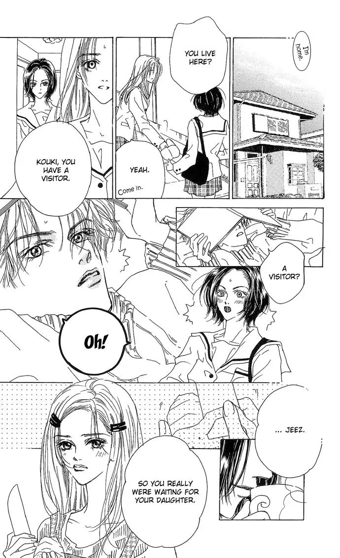Lovesick Chapter 5 page 25 - Chapter 5