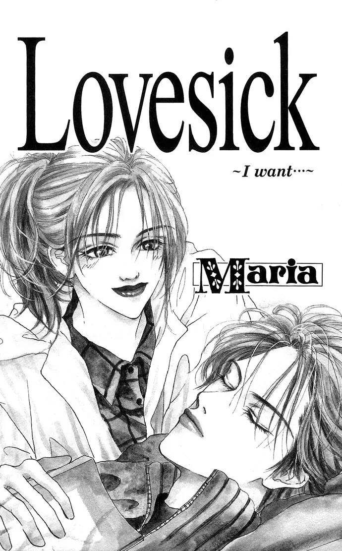 Lovesick Chapter 5 page 7 - Chapter 5