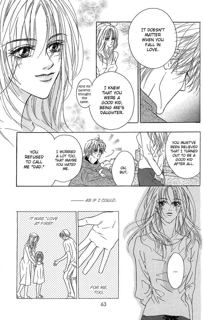 Lovesick Chapter 6 page 12 - Chapter 6