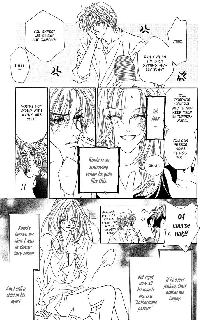 Lovesick Chapter 6 page 22 - Chapter 6