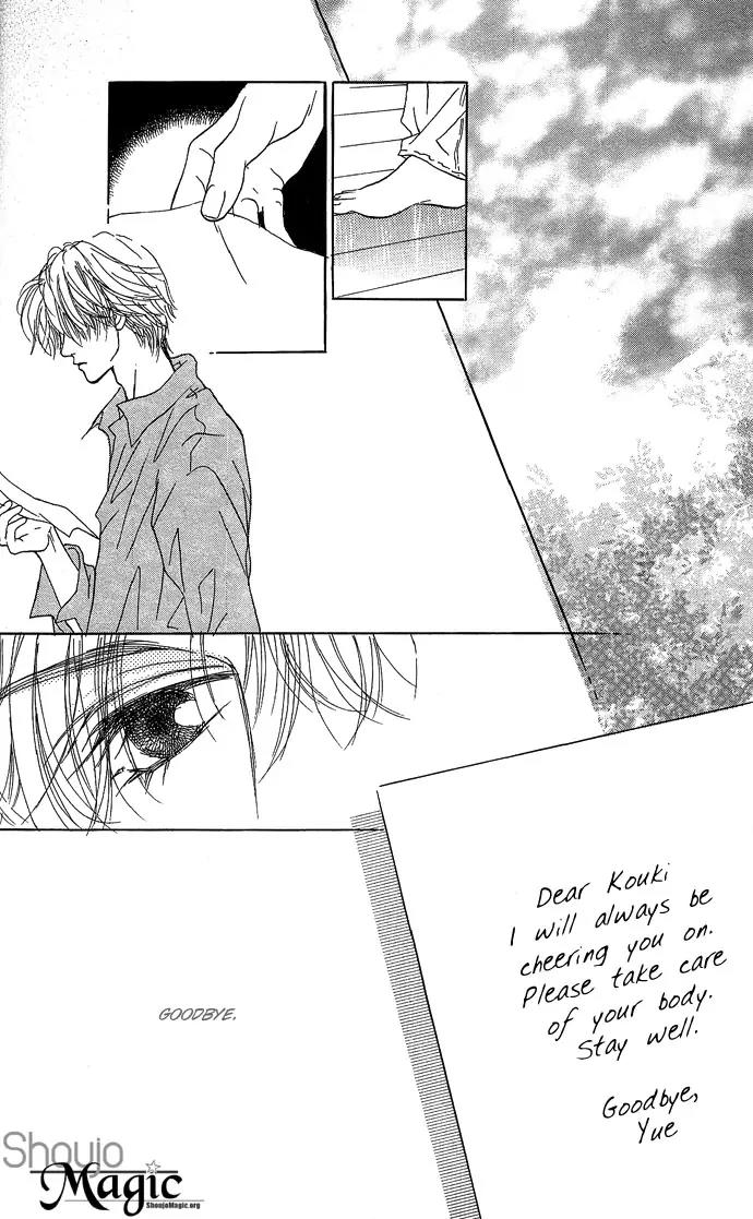 Lovesick Chapter 6 page 45 - Chapter 6