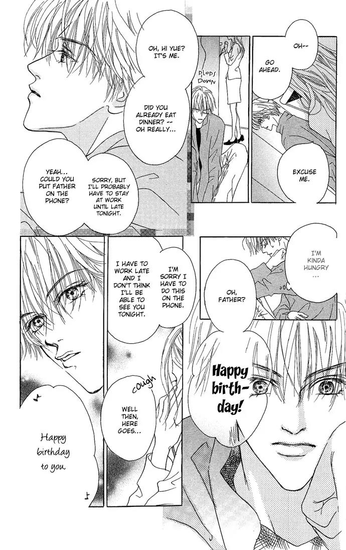 Lovesick Chapter 6 page 6 - Chapter 6