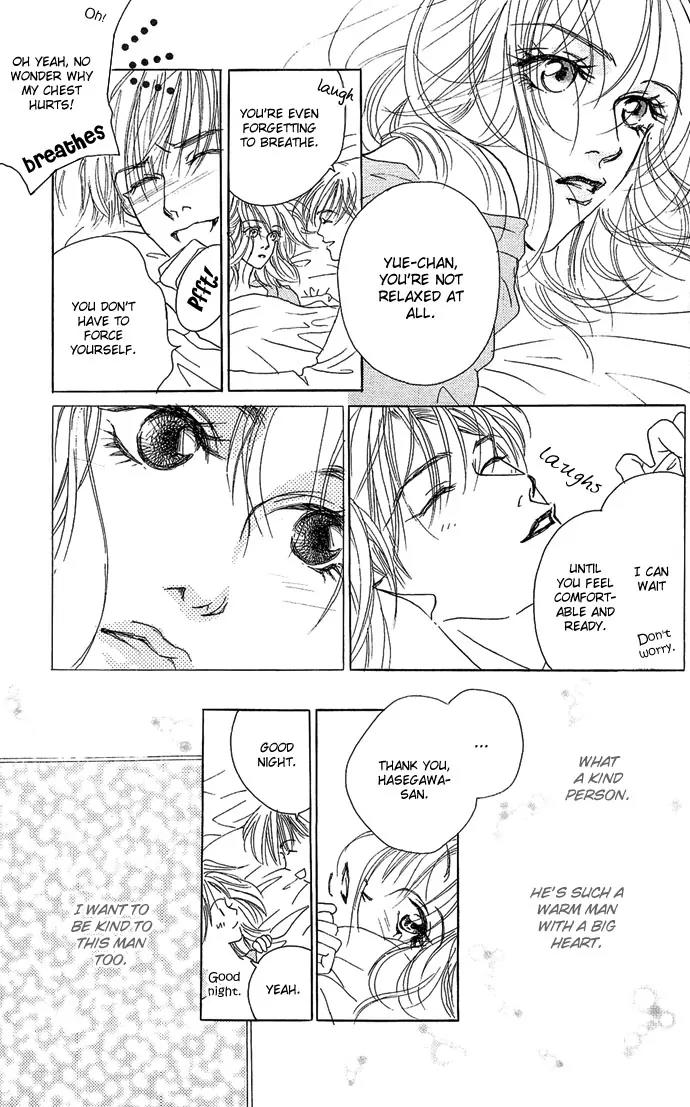 Lovesick Chapter 7 page 12 - Chapter 7