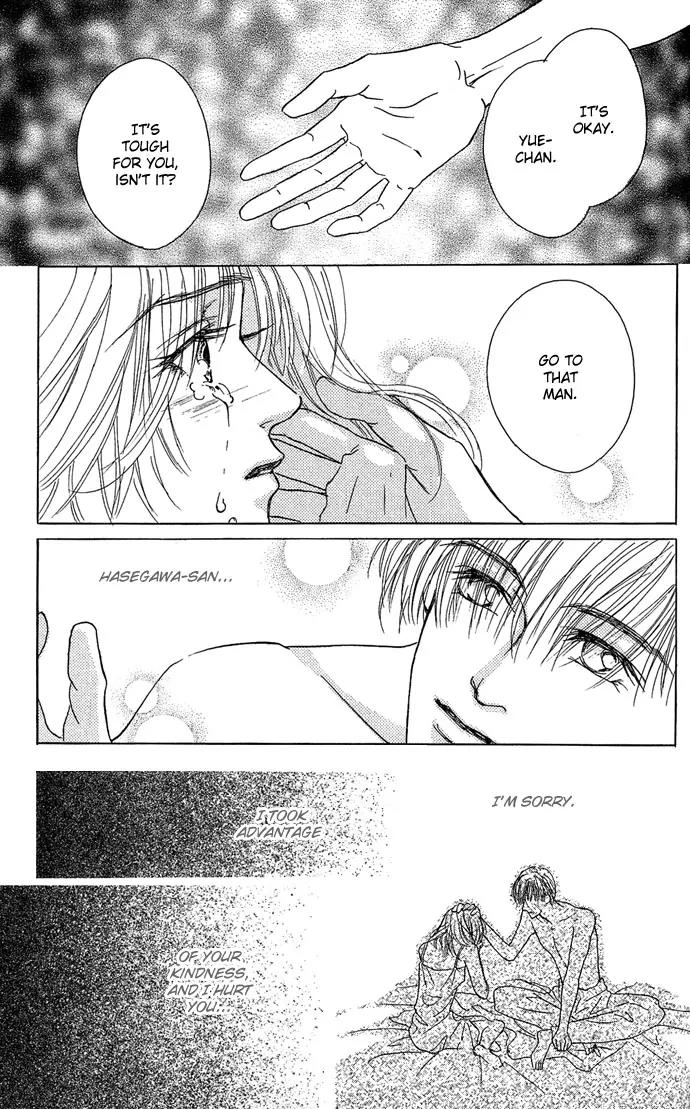 Lovesick Chapter 7 page 20 - Chapter 7
