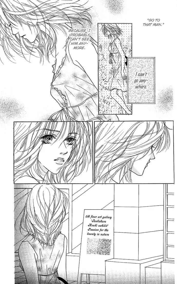 Lovesick Chapter 7 page 22 - Chapter 7