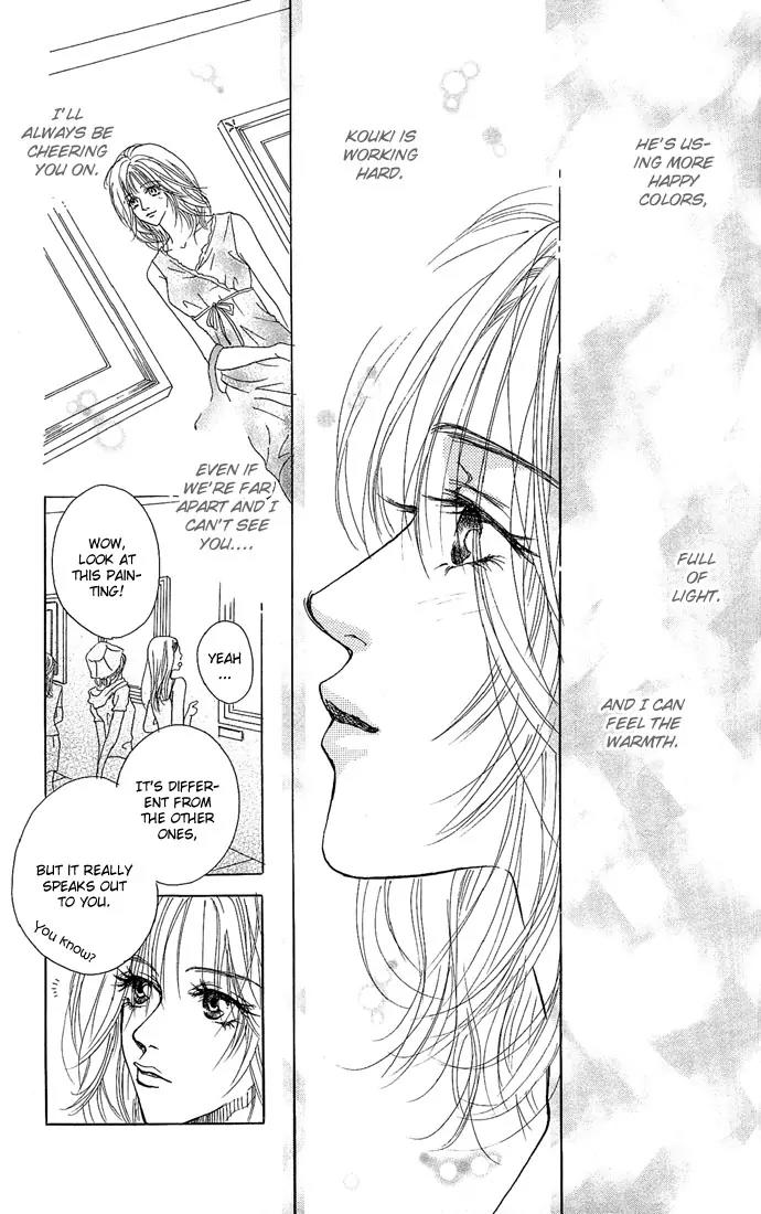 Lovesick Chapter 7 page 24 - Chapter 7