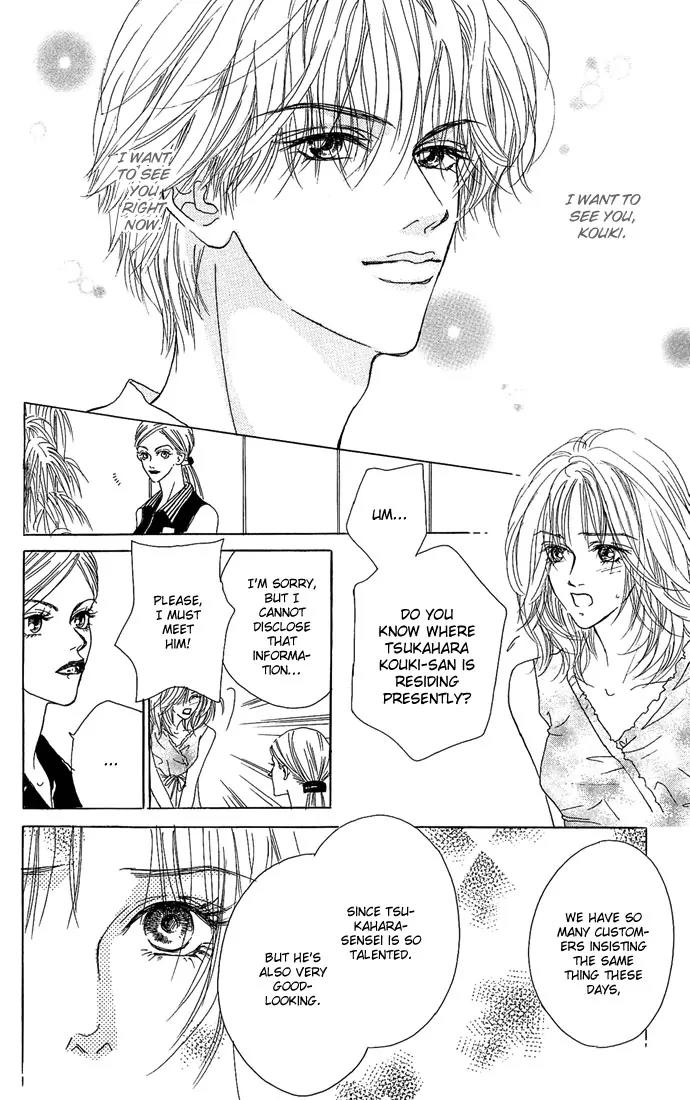 Lovesick Chapter 7 page 27 - Chapter 7
