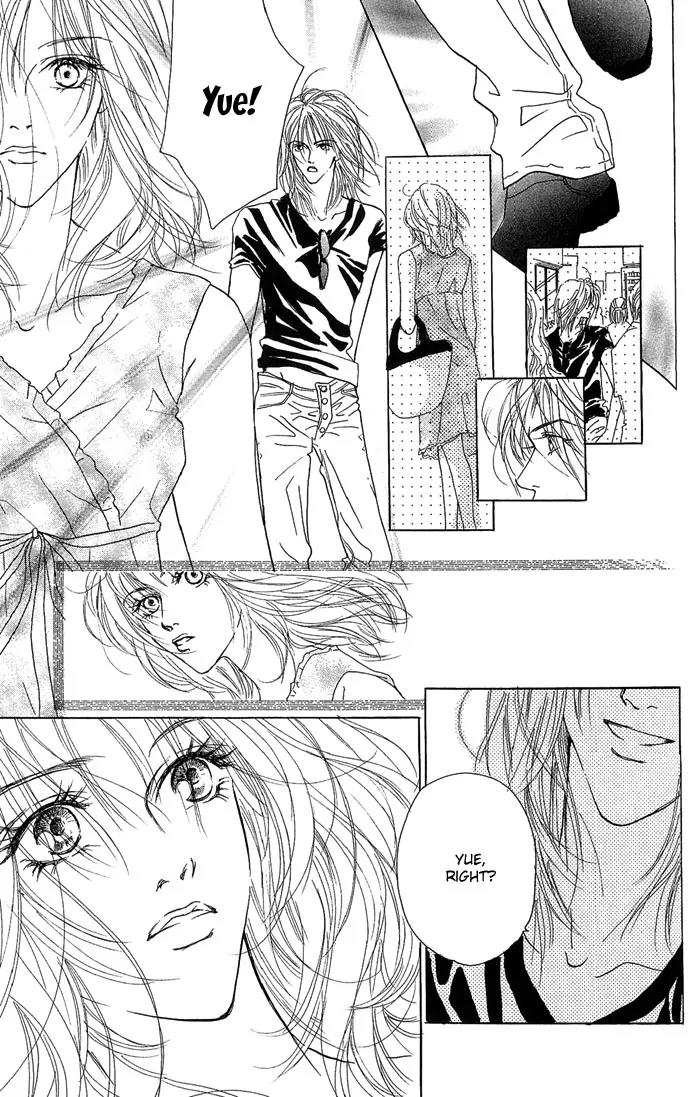 Lovesick Chapter 7 page 30 - Chapter 7
