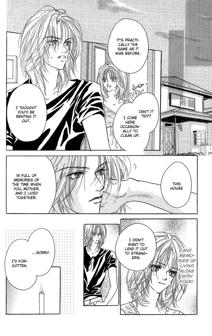 Lovesick Chapter 7 page 33 - Chapter 7