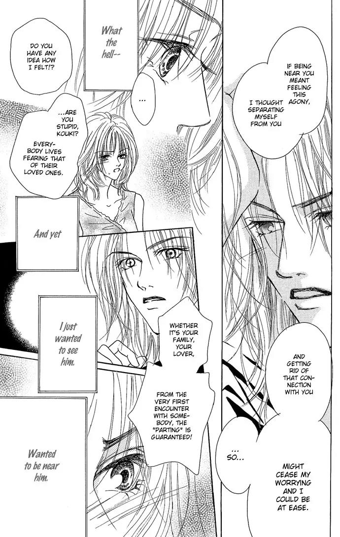 Lovesick Chapter 7 page 44 - Chapter 7