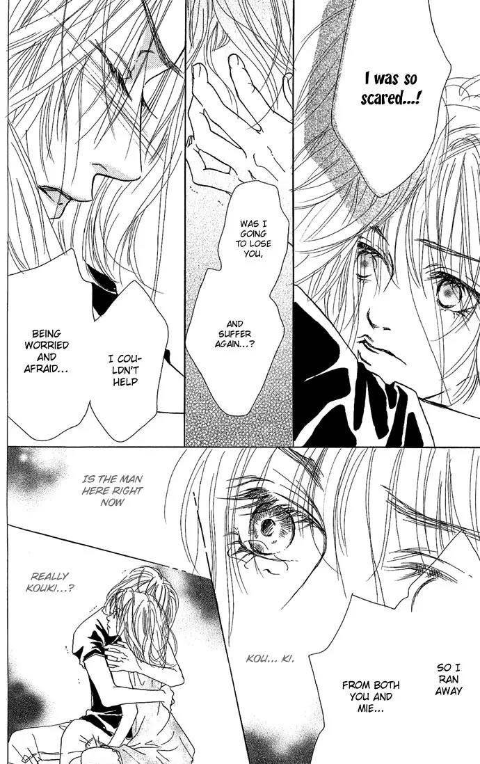 Lovesick Chapter 7 page 47 - Chapter 7