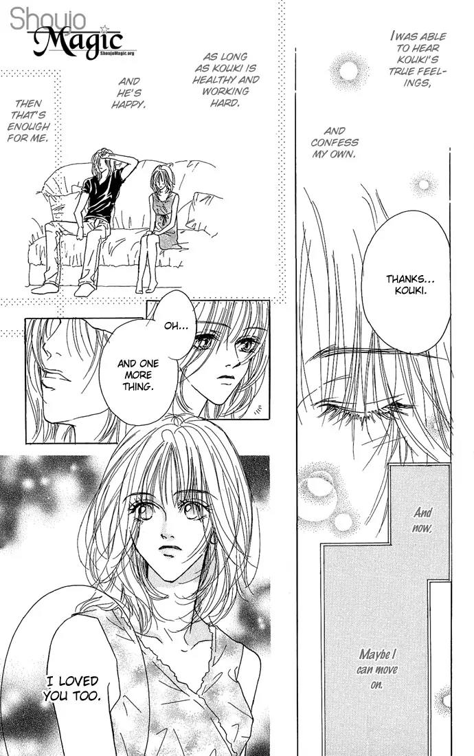 Lovesick Chapter 7 page 50 - Chapter 7