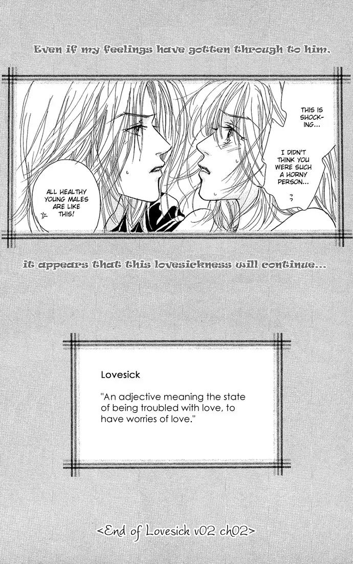 Lovesick Chapter 7 page 57 - Chapter 7