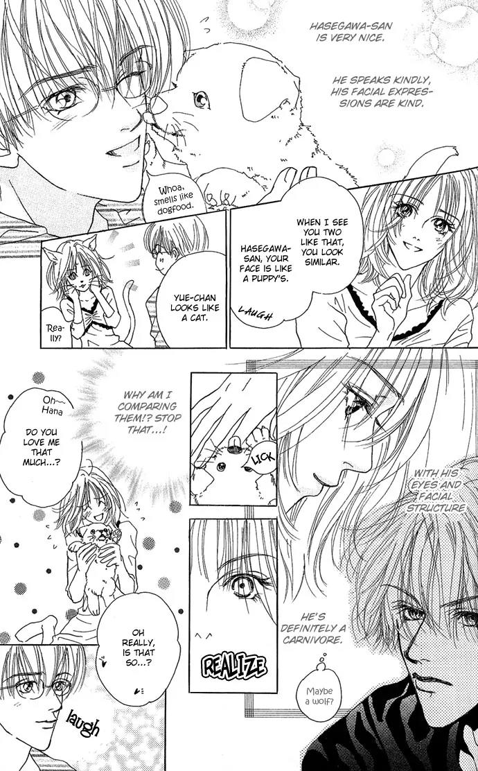 Lovesick Chapter 7 page 6 - Chapter 7