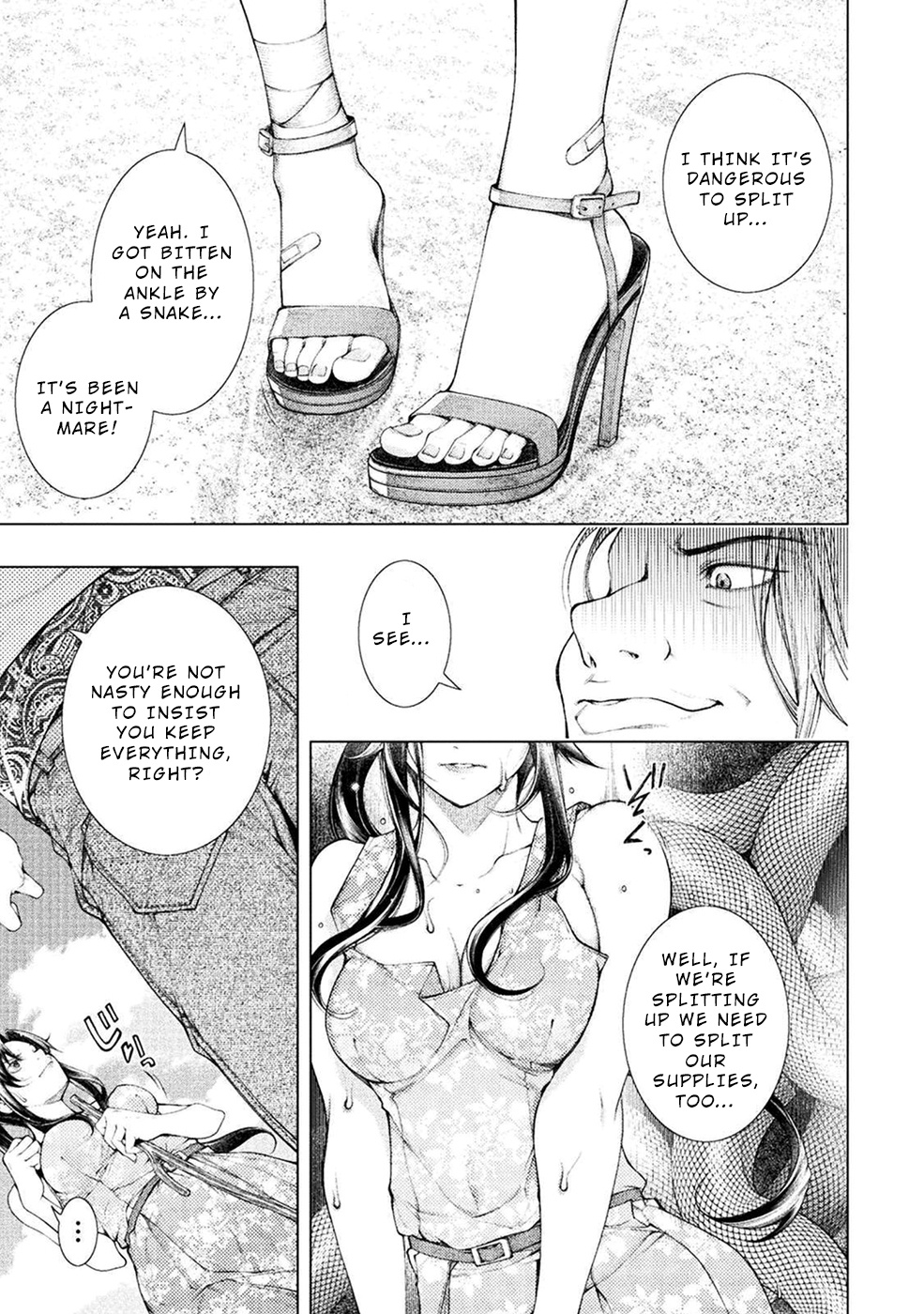 Lovetrap Island - Passion in Distant Lands - Chapter 1 page 10 - Chapter 1