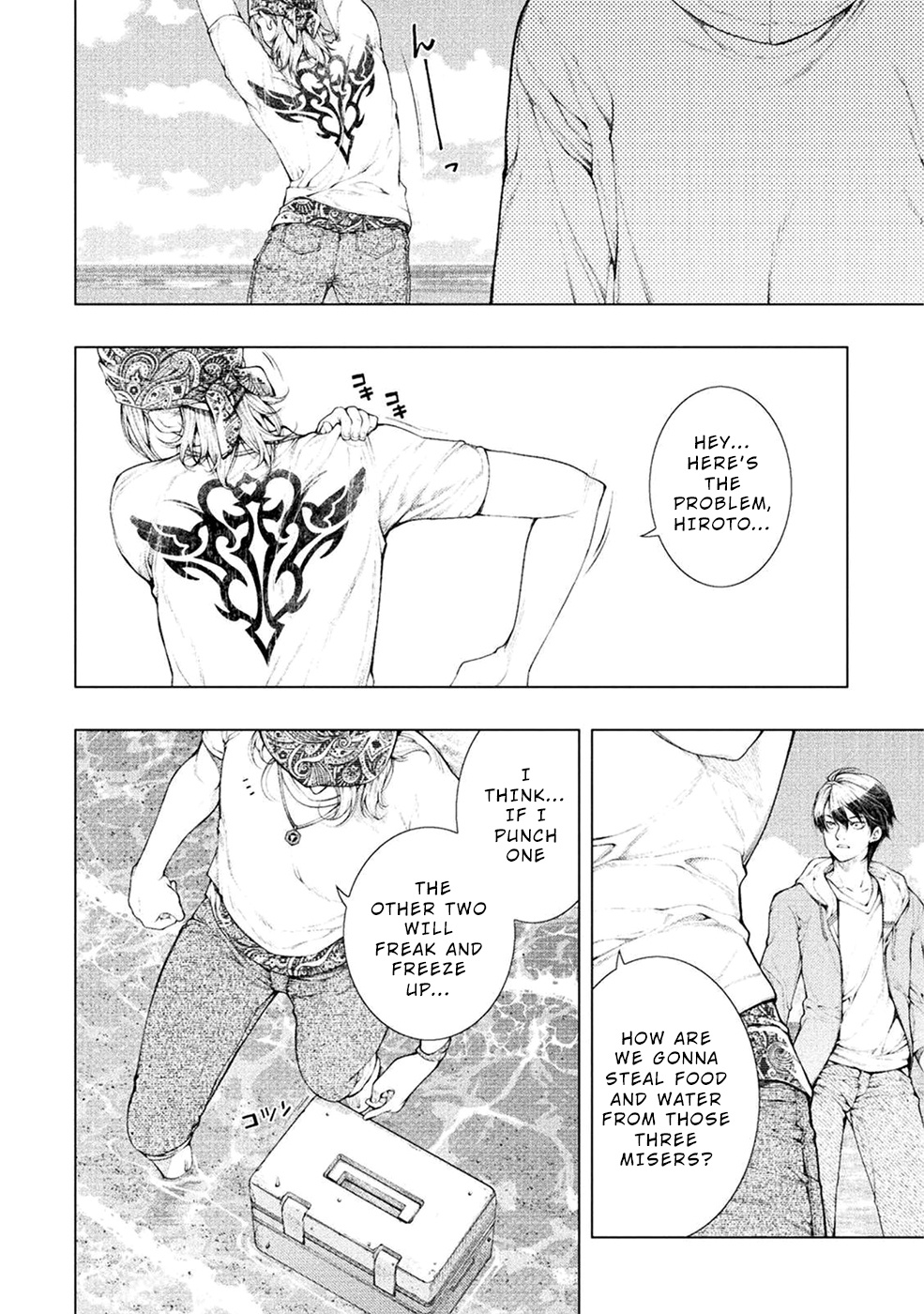 Lovetrap Island - Passion in Distant Lands - Chapter 1 page 13 - Chapter 1