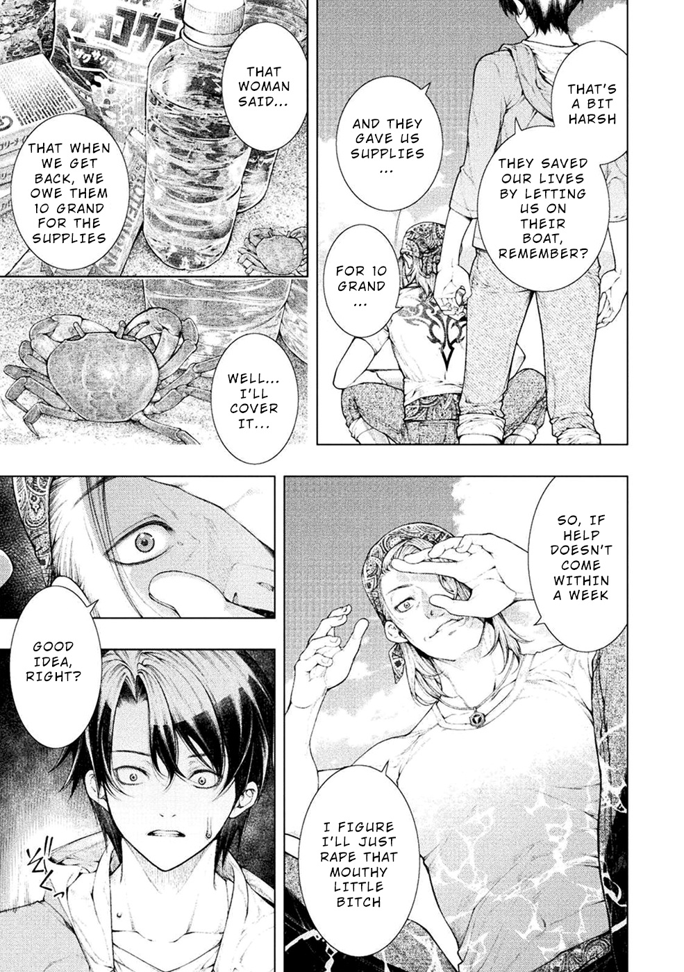 Lovetrap Island - Passion in Distant Lands - Chapter 1 page 14 - Chapter 1