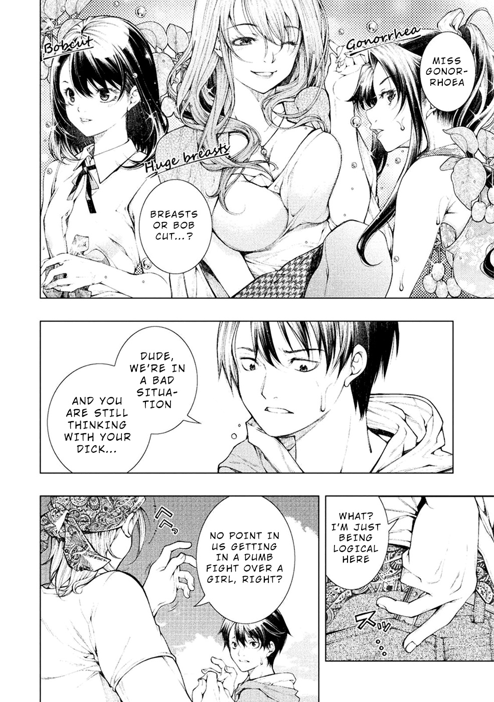 Lovetrap Island - Passion in Distant Lands - Chapter 1 page 17 - Chapter 1