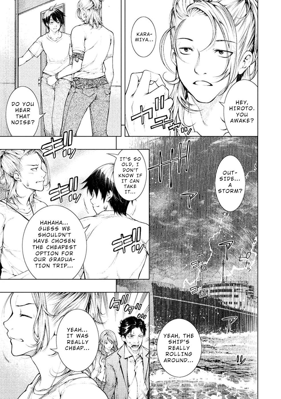 Lovetrap Island - Passion in Distant Lands - Chapter 1 page 20 - Chapter 1