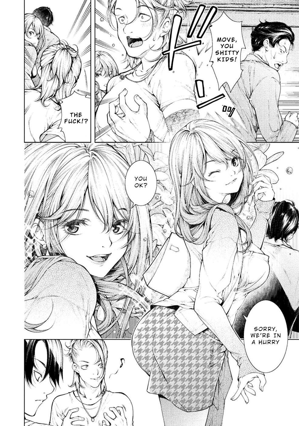 Lovetrap Island - Passion in Distant Lands - Chapter 1 page 21 - Chapter 1