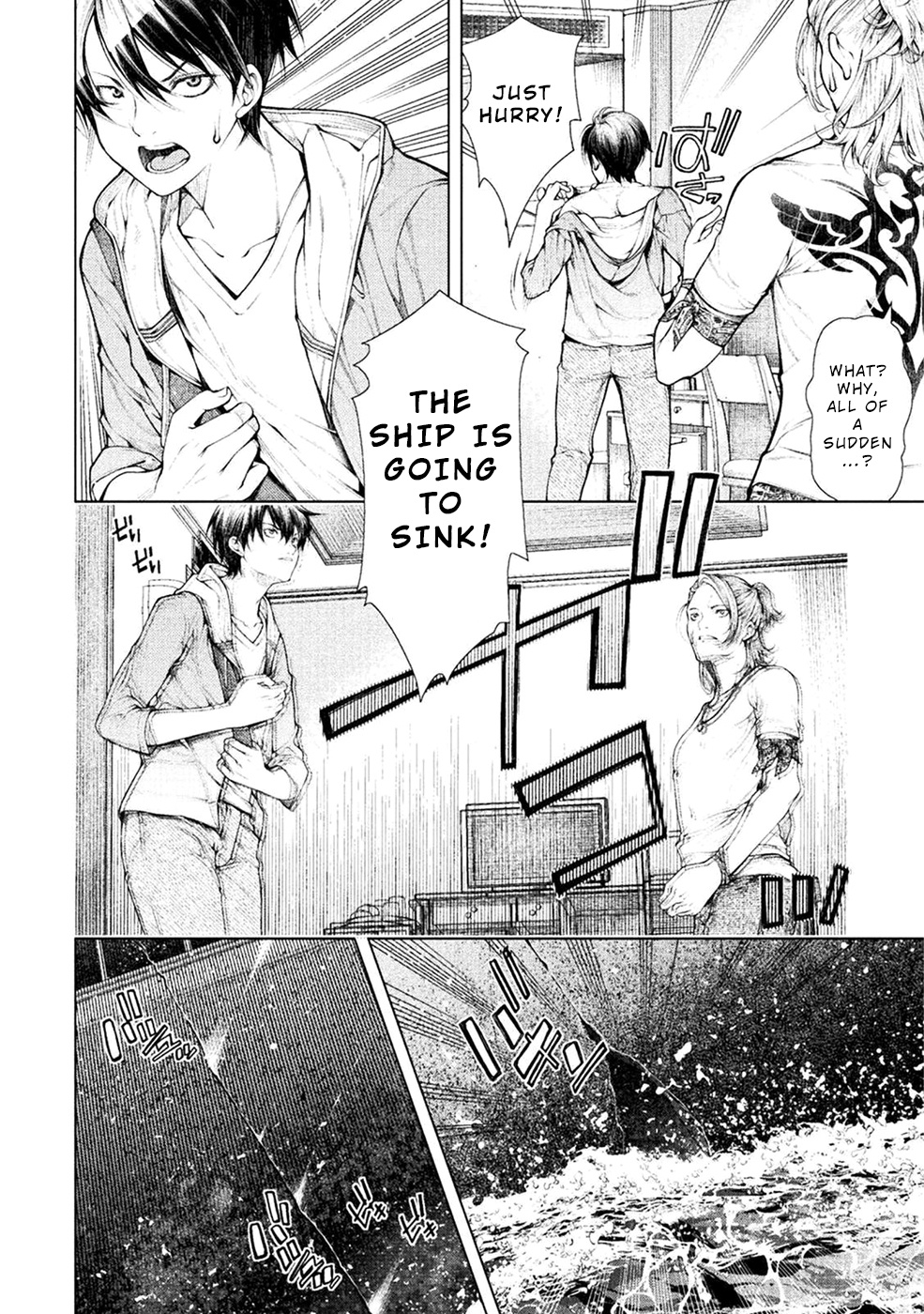 Lovetrap Island - Passion in Distant Lands - Chapter 1 page 23 - Chapter 1