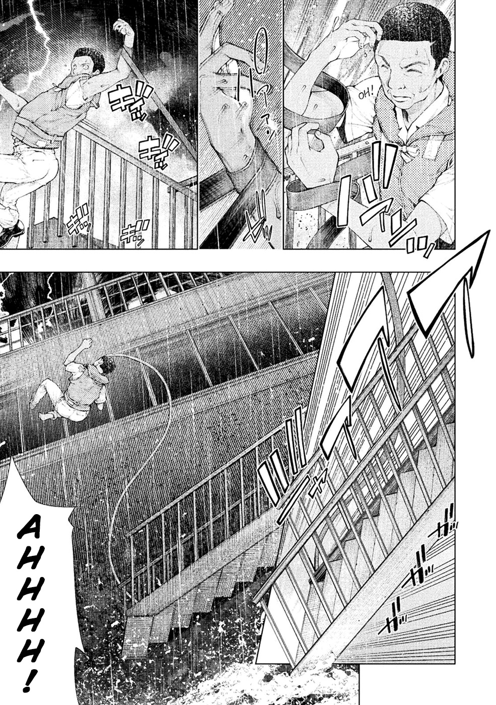 Lovetrap Island - Passion in Distant Lands - Chapter 1 page 24 - Chapter 1