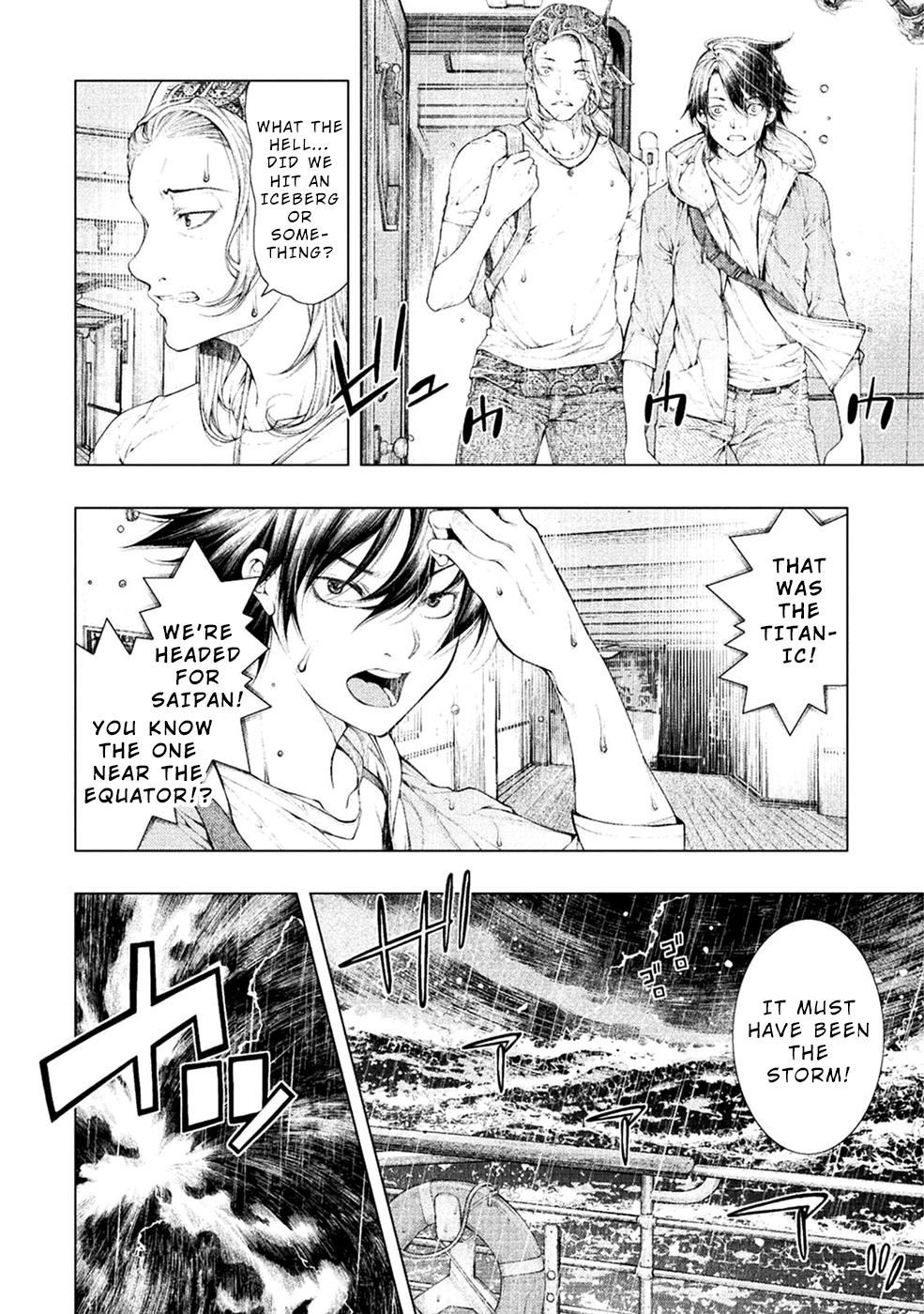 Lovetrap Island - Passion in Distant Lands - Chapter 1 page 25 - Chapter 1