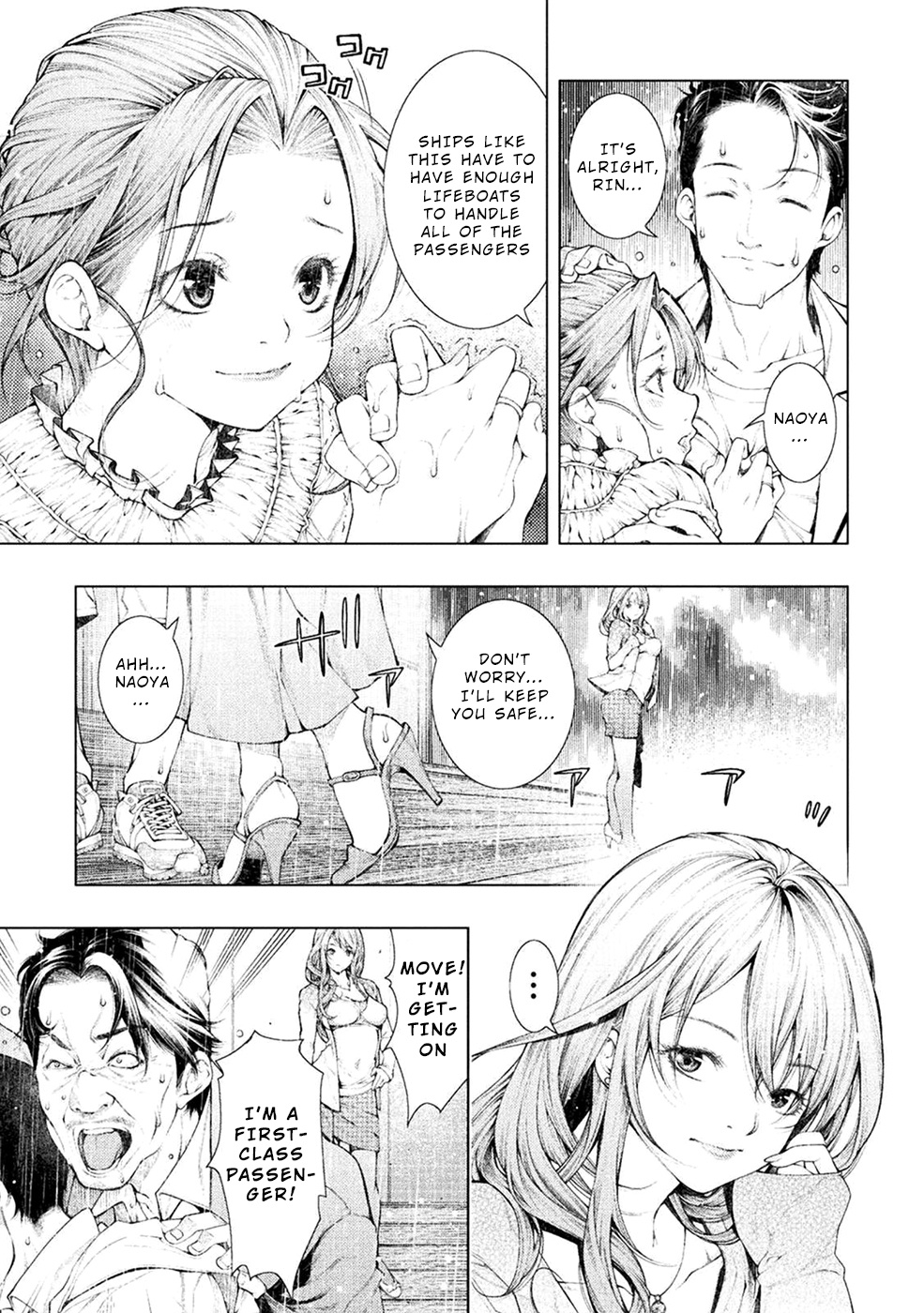 Lovetrap Island - Passion in Distant Lands - Chapter 1 page 28 - Chapter 1