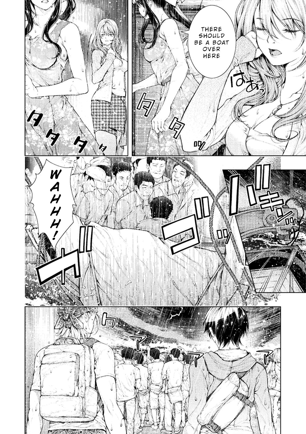 Lovetrap Island - Passion in Distant Lands - Chapter 1 page 29 - Chapter 1