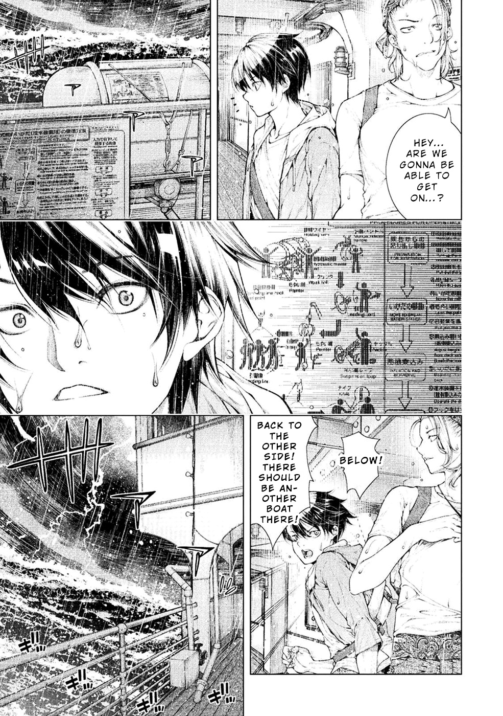 Lovetrap Island - Passion in Distant Lands - Chapter 1 page 30 - Chapter 1