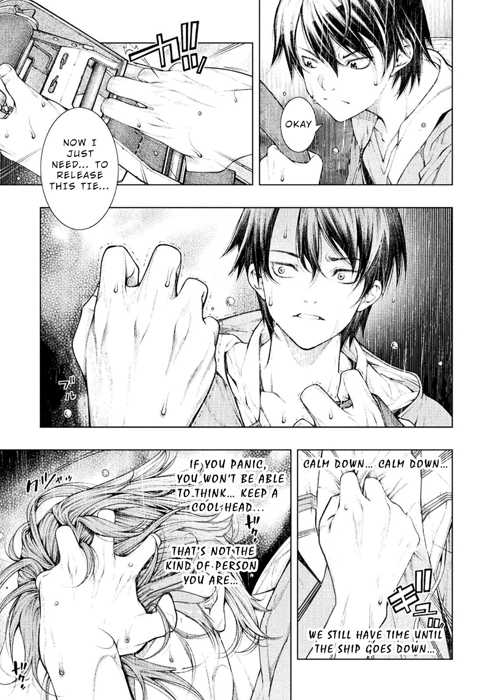Lovetrap Island - Passion in Distant Lands - Chapter 1 page 34 - Chapter 1