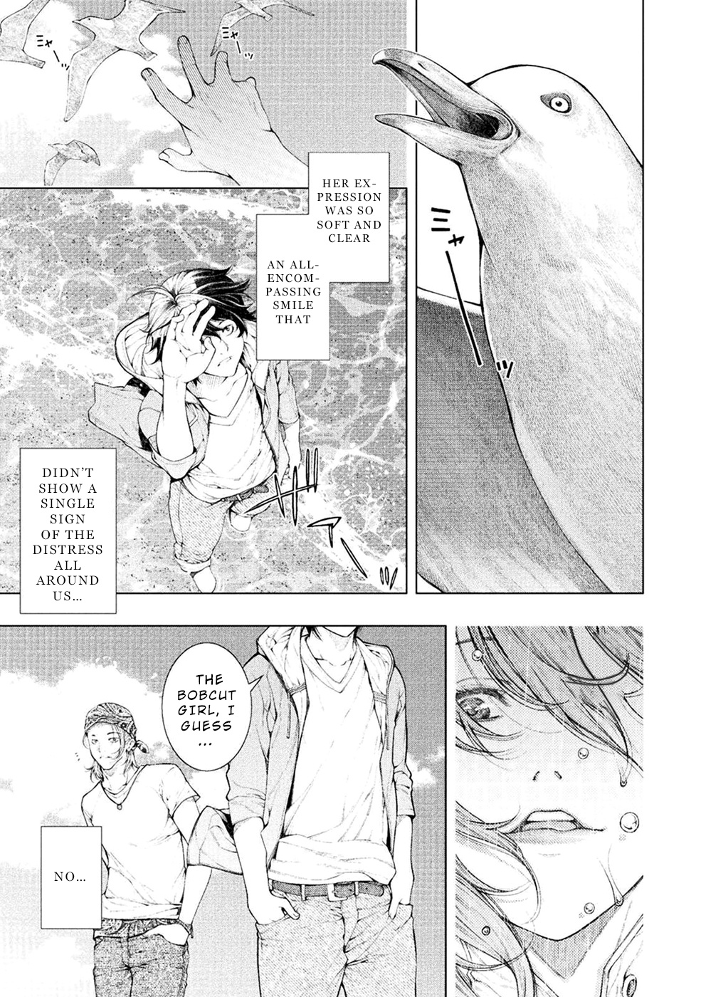 Lovetrap Island - Passion in Distant Lands - Chapter 1 page 38 - Chapter 1
