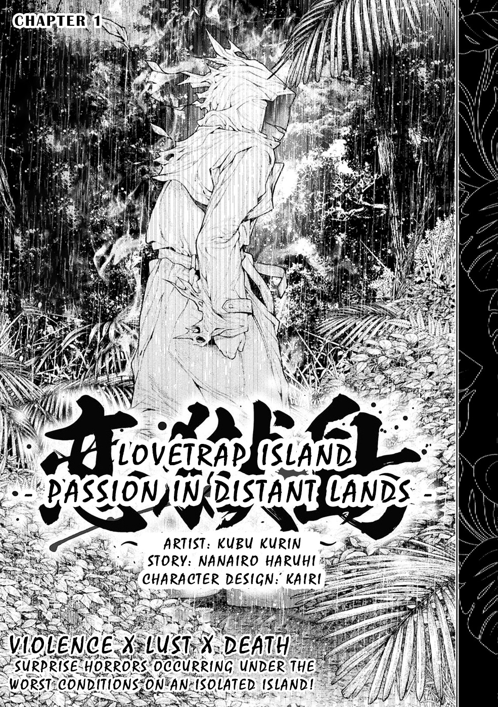 Lovetrap Island - Passion in Distant Lands - Chapter 1 page 4 - Chapter 1