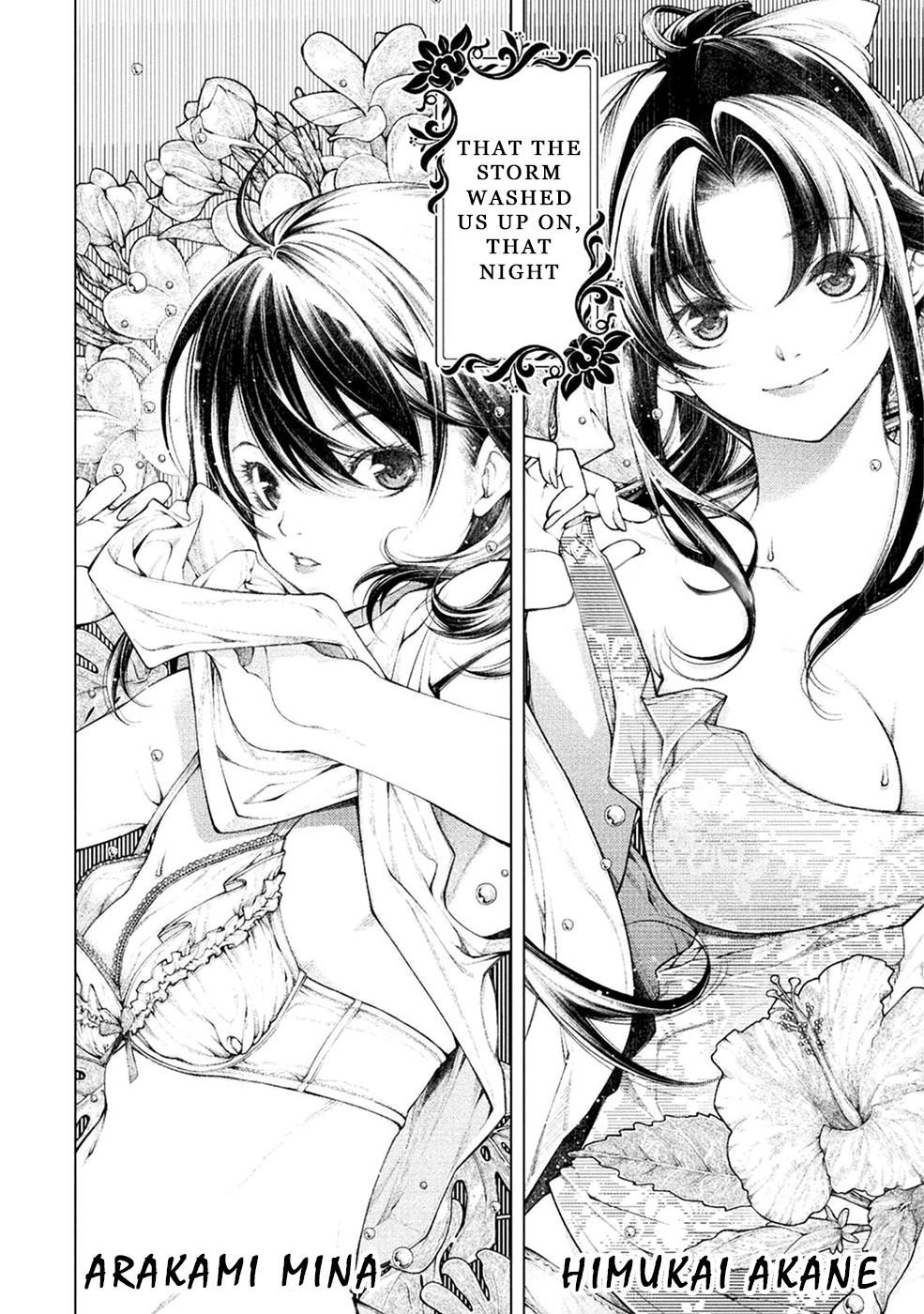Lovetrap Island - Passion in Distant Lands - Chapter 1 page 41 - Chapter 1